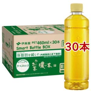 お〜いお茶 伊藤園 濃い茶 ラベルレス 460ml ペットボトル 60本 (30本