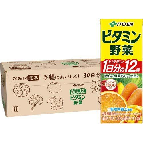 伊藤園 ビタミン野菜 30日分BOX 紙パック ( 200ml*30本 )/ ビタミン野菜