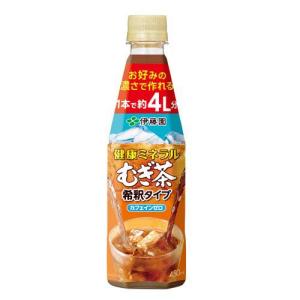 伊藤園 健康ミネラルむぎ茶 カフェインゼロ 9倍希釈タイプ ( 450ml×24本 )/ 健康ミネラルむぎ茶｜soukai