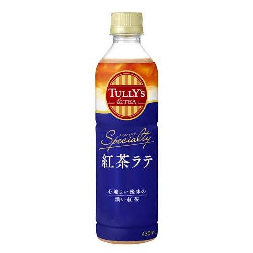 タリーズ 紅茶ラテ スペシャルティ ( 430ml×24本 )/ TULLY&apos;S COFFEE(タリ...