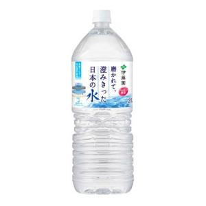 天然水様 サントリー天然水