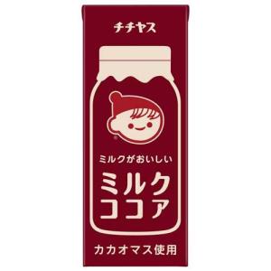 ココアミルクさま チチヤス 伊藤園 ミルクがおいしいミルクココア 紙パック 200ml×12本