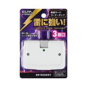 フィリップス ソニッケアー プロテクトクリーンプレミアム ブラック