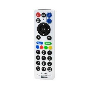 エルパ(ELPA) 抗菌テレビリモコン 汎用 レコーダー操作可能 RC-TVRK001