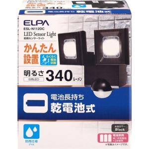 Panasonic（パナソニック） 温水洗浄便座 ビューティ・トワレ