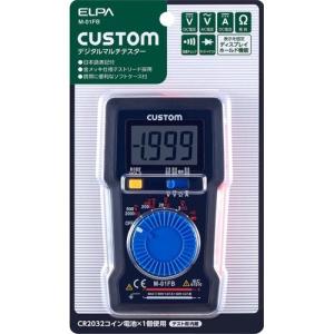 ティファール ブレンドフォース ネオ パウエリックス マルチ BL42X1JP