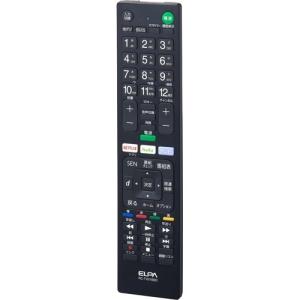 Audio Comm テレビリモコン 日立Wooo専用 AV-R340N-H／03-5913 ( 1コ