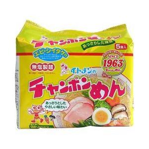 福銭　イトメン　チャンポンメン　ラーメン イトメン チャンポンめん ( 5食入 ) : 爽快ドラッグ - 通販