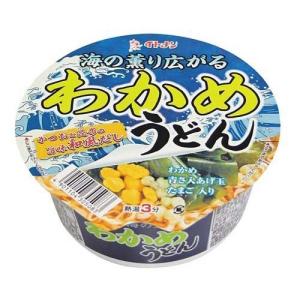 イトメン カップ わかめうどん
