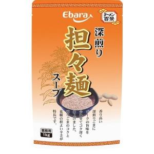 エバラ 深煎り 担々麺スープ