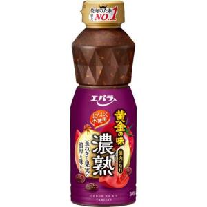 エバラ 黄金の味 甘口 ( 360g )/ 調味料 焼肉 焼き肉 BBQ バーベキュー