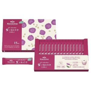 AGF ブレンディナチューム  紫いものラテ デカフェ ノンカフェイン 粉末 ( 15本入 )/ ブレンディ(Blendy)