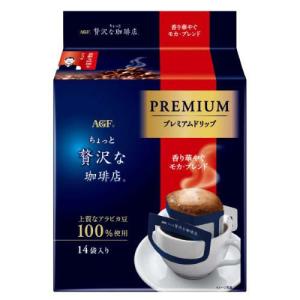 AGF ちょっと贅沢な珈琲店 スティックブラック 東海 喫茶店の AGF ちょっと贅沢な珈琲店 スティックブラック 東海 喫茶店の
