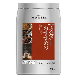 AGF マキシム レギュラーコーヒー マスターおすすめのモカ・ブレンド 粉 ( 230g )/ マキシム(MAXIM) ( コーヒー豆(粉) )｜soukai