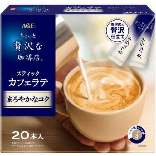 AGF ちょっと贅沢な珈琲店 スティックカフェラテ まろやかなコク ( 6.3g×20本入 )