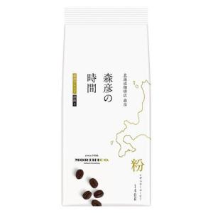 AGF ちょっと贅沢な珈琲店 レギュラー・コーヒー スペシャル・ブレンド
