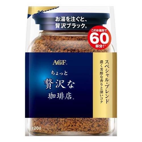AGF ちょっと贅沢な珈琲店 インスタントコーヒー スペシャルブレンド 袋 詰め替え ( 120g ...