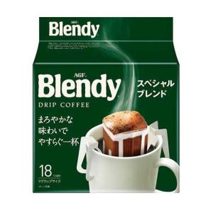 AGF ちょっと贅沢な珈琲店 レギュラー・コーヒー スペシャル・ブレンド