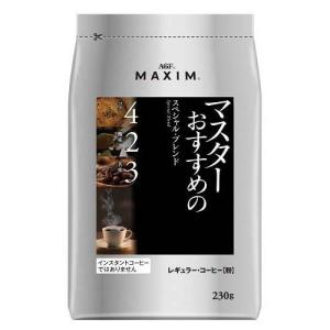 AGF マキシム レギュラーコーヒー マスターおすすめのスペシャルブレンド コーヒー粉 ( 230g...