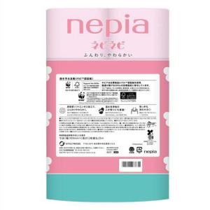ネピア ネピネピ トイレットペーパー ダブル ...の詳細画像1