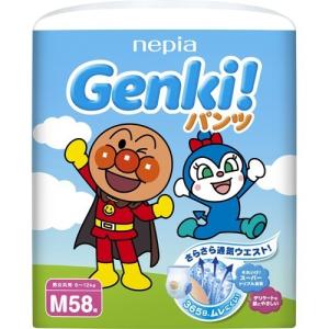 ネピア ゲンキ! パンツ Mサイズ ( 58枚入 )/ ネピ...