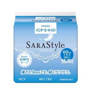 ライフリー さわやかパッド 270cc 女性用 尿ケアパッド 34cm ( 16枚入