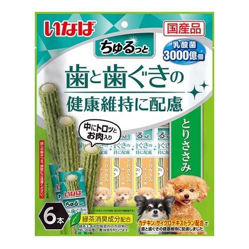 いなば ちゅるっと 歯と歯ぐきの健康維持に配慮 とりささみ ( 6本入 )/ イナバ