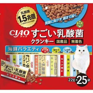 ミルキー（お気軽にお声かけ下さい）専用 ミルキー特設サイト｜不二家