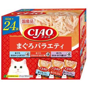 デビフ カロリーエース プラス 猫用流動食 ( 85g*24缶セット )/ デビフ