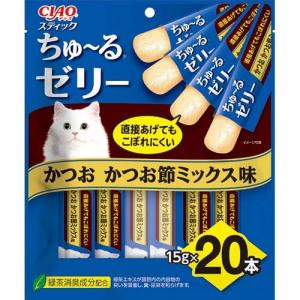 チャオ ちゅ〜る まぐろバラエティ 4種 ( 14g*40本入 )/ ちゅー チャオ ちゅ〜る まぐろバラエティ 4種 ( 14g*40本入 )/ ちゅー