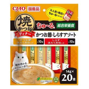いなば 焼かつお 成猫用バラエティ ( 20本入 )/ : 爽快ドラッグ - 通販