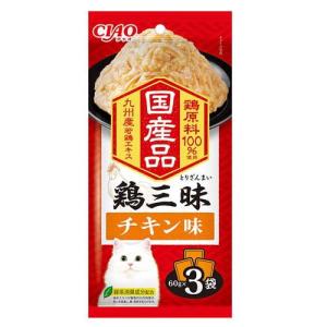 モンプチ クリスピーキッス ドライ バラエティパック セレクトシリーズ
