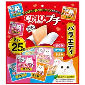 チャオ ちゅ〜るビッツ まぐろバラエティ ( 12g*15袋入 )/ ちゅ〜る