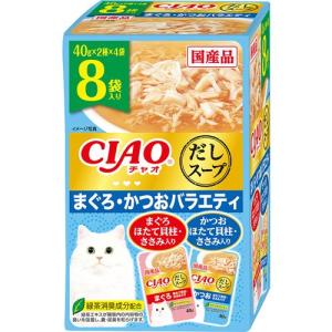 チャオパウチ まぐろ・かつおバラエティ ( 40g*8袋入 )/ チャオ