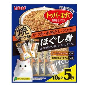 ベッツセレクション ウサギ用 ライフケア ( 90g )/ : 爽快ドラッグ