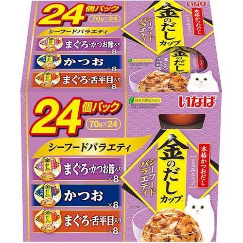 いなば 金のだしカップ シーフードバラエティ ( 70g*24個入 )/ 金のだし