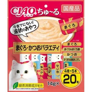 チャオ ちゅ〜る まぐろ 海鮮ミックス味 ( 14g*20本入 )/ ちゅーる