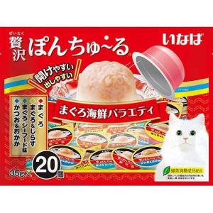 無添加良品 アキレススティック 鶏ささみ100％ ( 90g )/ : 爽快