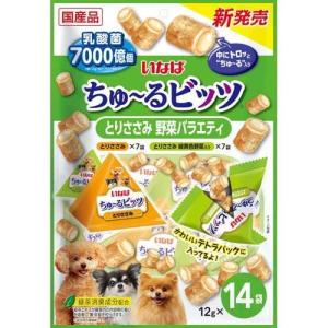 CIAO ちゅ〜る 和え シーフードバラエティ　　36箱 CIAO ちゅ～る シーフードバラエティ 20本入り | 商品情報