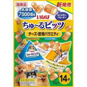 ちゅ〜るごはん とりささみバラエティ ( 14g*20本入 )/ ちゅ〜る