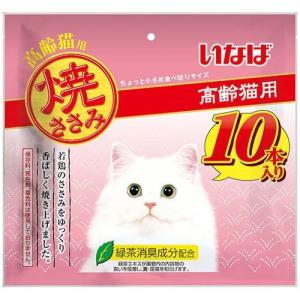 チャオ プチ バラエティ ( 8g*25個入 )/ チャオシリーズ(CIAO) : 爽快
