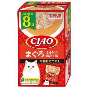 チャオパウチ まぐろ・かつおバラエティ ( 40g*8袋入 )/ チャオ