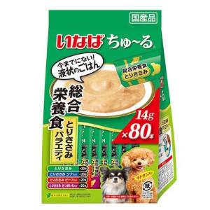 いなば スティック 総合栄養食 とりささみ ビーフ入り ( 15g*20本入