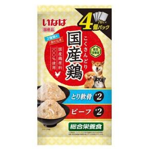 犬猫用 デンタルバイオ ( 100粒 )/ 共立製薬 : 爽快ドラッグ - 通販