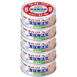 いなば ライトツナ スーパーノンオイル ( 70g*24缶セット ) いなば食品