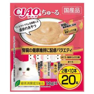 PURINA ピュリナワン キャット 子ねこ用 妊娠・授乳期の母猫用 チキン