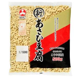 新あさひ豆腐 業務用 1/150HO ( 500...の商品画像