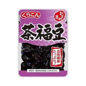訳あり くらこん おまめ亭 茶福豆 110g