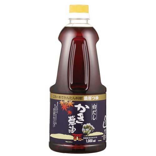 アサムラサキ 白だしかき醤油 ( 1000ml )/ アサムラサキ ( アサムラサキ 広島 かき醤油...