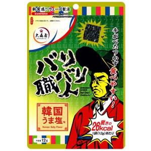 大森屋 バリバリ職人 韓国うま塩味 ( 12g )